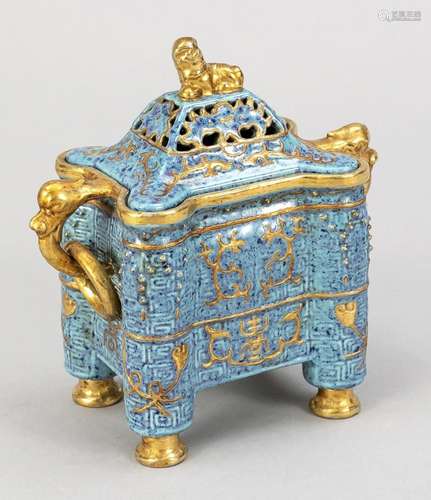 Small censer, China, probably Rep