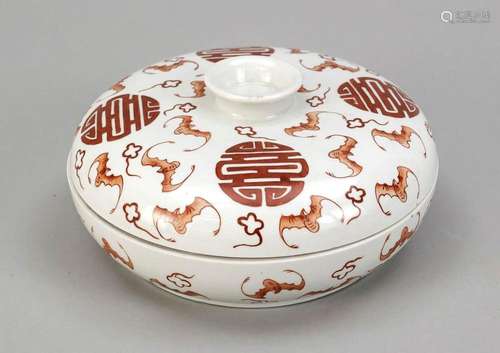 Lidded box with bats, China, 20th