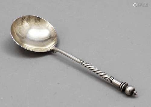 Serving spoon, hallmarked Russ