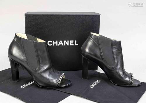 Chanel, ladies ankle boots, fine