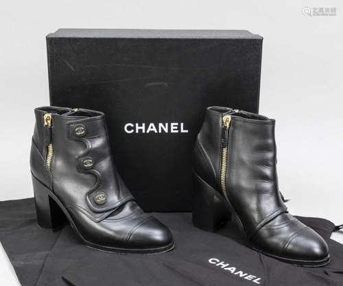 Chanel, ladies ankle boots with