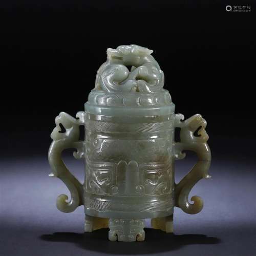 A Chinese Carved Celadon Jade Censer Qing Dyn.