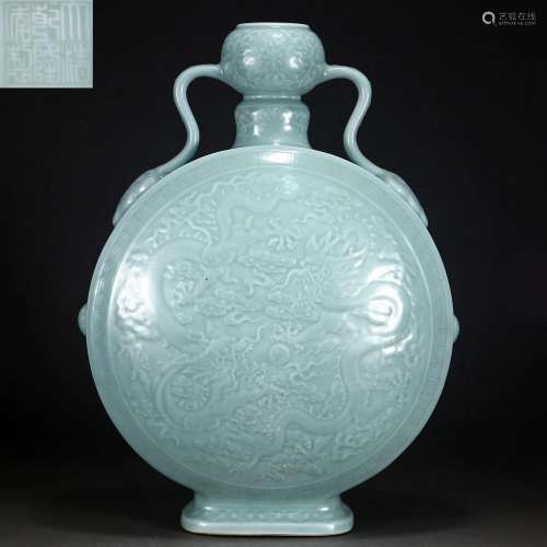 A Chinese Celadon Glazed Vase Bianhu Qing Dyn.