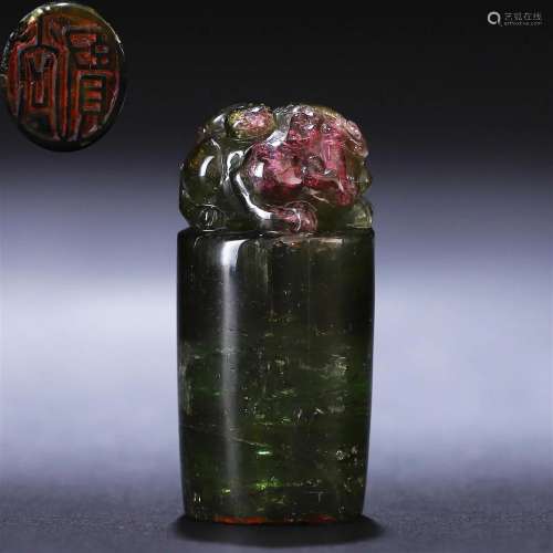 A Chinese Carved Tourmaline Beast Seal Qing Dyn.