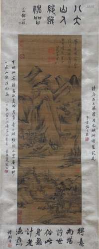 A Chinese Scroll Painting By Ba Dashanren