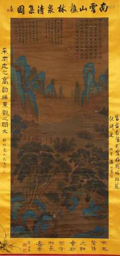 A Chinese Scroll Painting By Fan Kuan