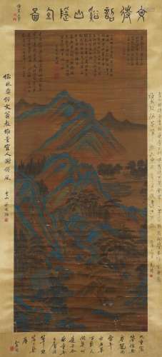 A Chinese Scroll Painting By Wen Zhiming