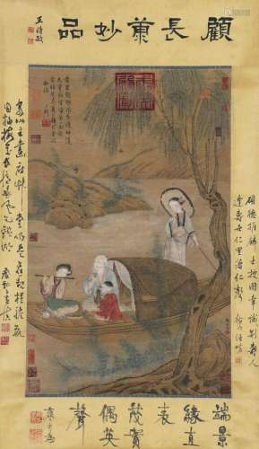 A Chinese Scroll Painting By Gu Kaizhi