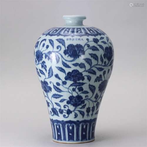 A Chinese Blue and White Vase Meiping Qing Dyn.