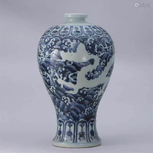 A Chinese Blue and White Dragon Vase Meiping Ming Dyn.