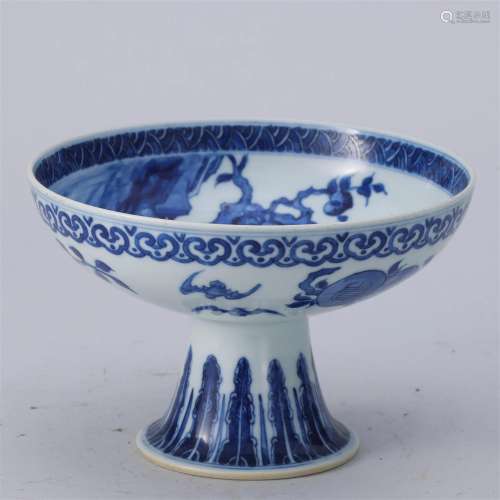 A Chinese Blue and White Steam Bowl Qing Dyn.