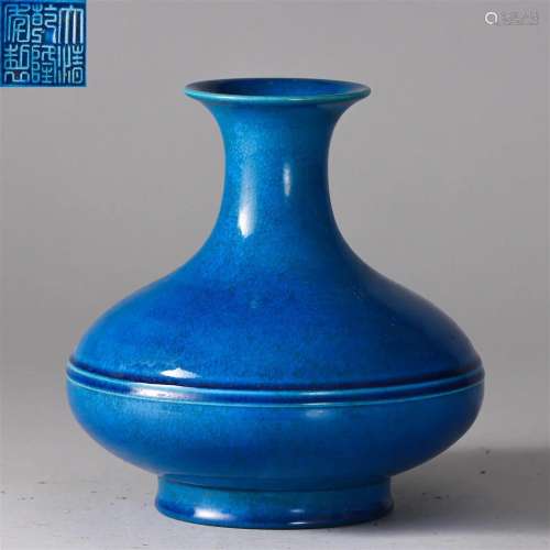 A Chinese Blue Glaze Bottle Vase Qing Dyn.