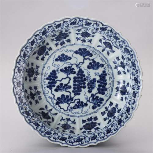 A Chinese Blue and White Lobed Dish Ming Dyn.