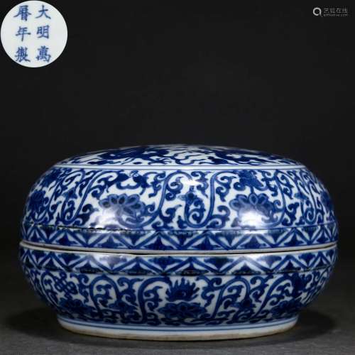 A Chinese Blue and White Circular Box Ming Dyn.