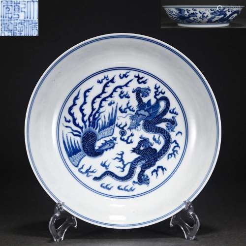 A Chinese Blue and White Dragon and Phoenix Saucer Qing Dyn.