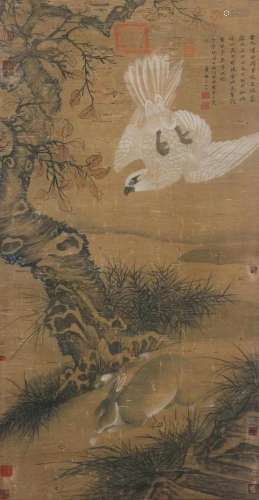 A Chinese Scroll Painting By Cui Bai