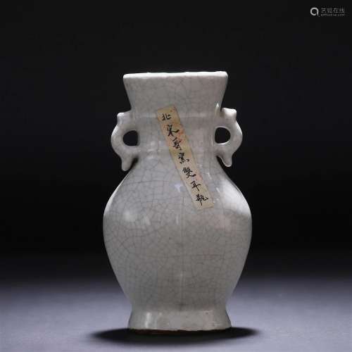 A Chinese Ge-ware Vase Qing Dyn.