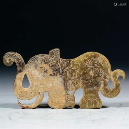 A Chinese Carved Jade Elephant Shaped Jade Bi Han Dyn.