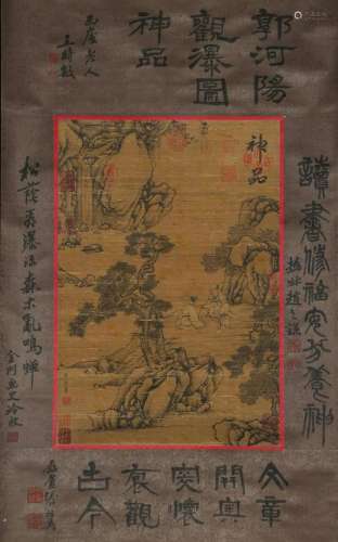 A Chinese Scroll Painting By Guo Xi