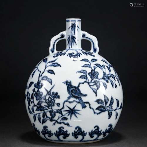 A Chinese Blue and White Vase Bianhu Qing Dyn.