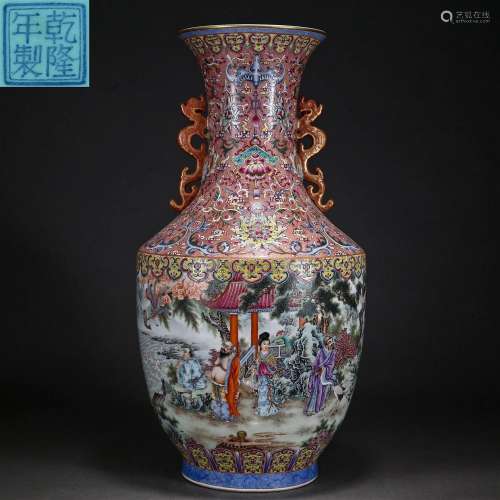 A Chinese Famille Rose Eight Immortals Vase Qing Dyn.