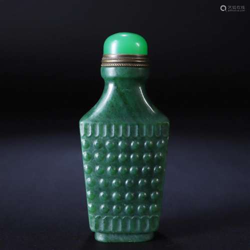 A Chinese Carved Jasper Snuff Bottle Qing Dyn.