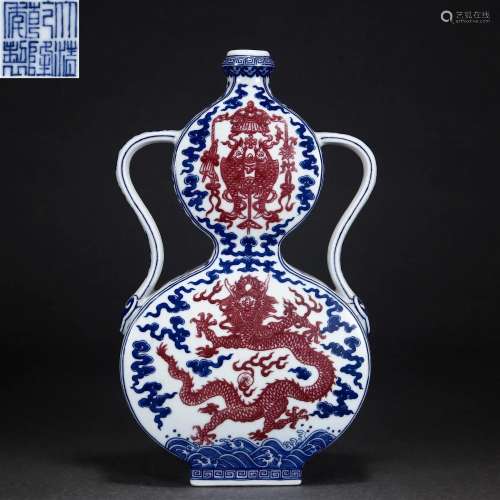 A Chinese Underglaze Blue and Copper Red Dragon Vase Qing Dy...