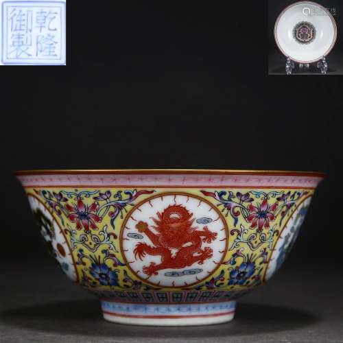 A Chinese Falangcai Glazed Dragon Bowl Qing Dyn.