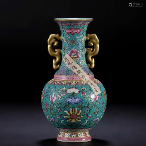 A Chinese Famille Rose Vase with Double Handles Qing Dyn.