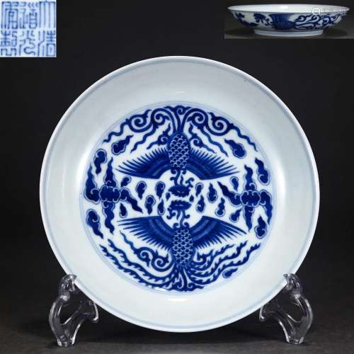 A Chinese Blue and White Double Phoenix Saucer Qing Dyn.