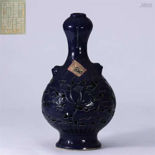 A Chinese Blue Glaze Garlic Head Vase Qing Dyn.