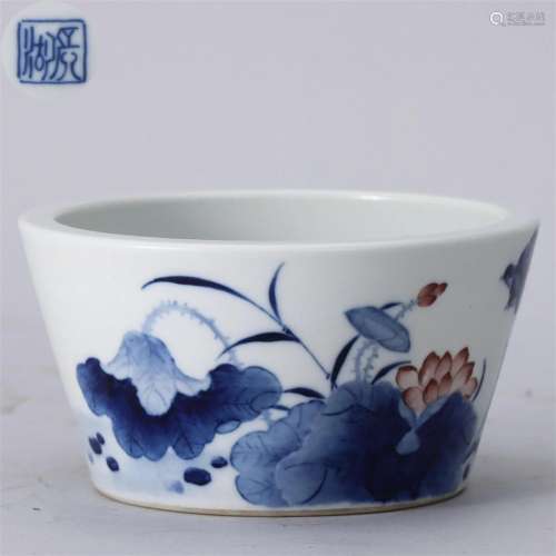 A Chinese Blue and White Lotus Pond Bowl Qing Dyn.
