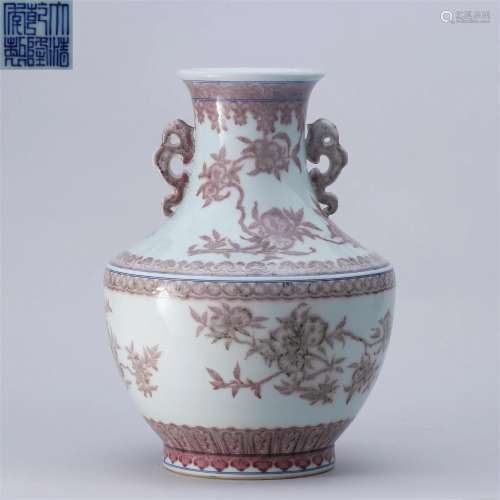 A Chinese Underglaze Blue and Copper Red Zun Vase Qing Dyn.