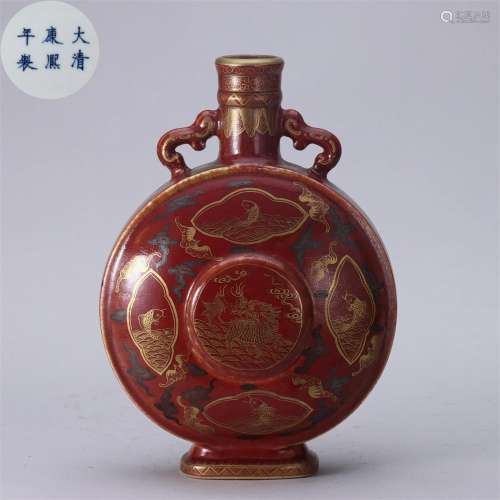 A Red Glaze and Gilt Moon Flask Qing Dyn.