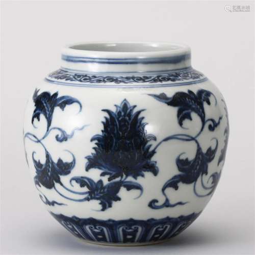 A Chinese Blue and White Floral Scrolls Jar Ming Dyn.