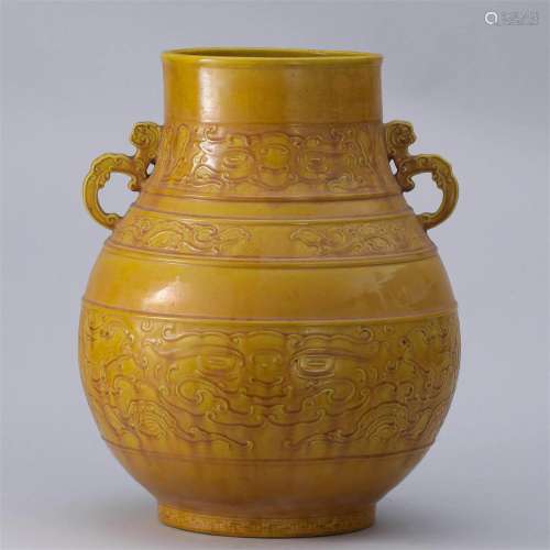 A Chinese Yellow Glaze Zun Vase Qing Dyn.