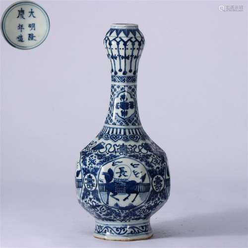 A Chinese Blue and White Garlic Head Vase Ming Dyn.