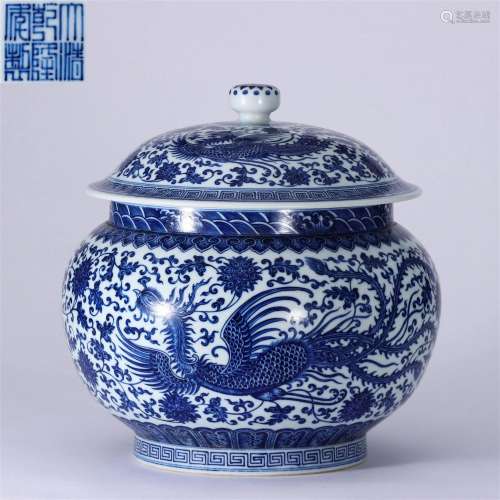 A Chinese Blue and White Jar with Cover Qing Dyn.