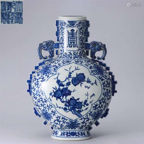 A Chinese Blue and White Fruits Vase Qing Dyn.