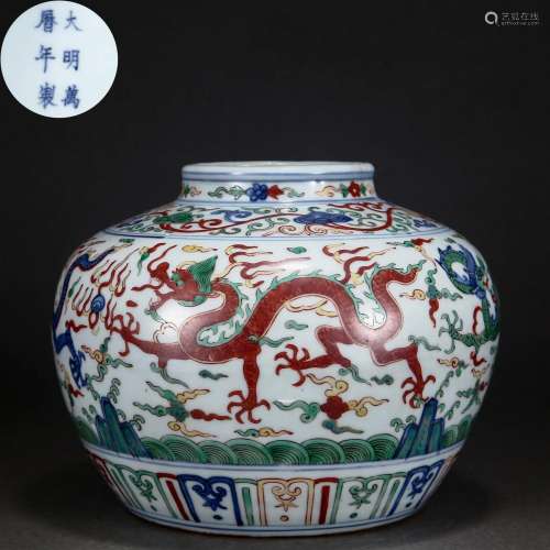 A Chinese Famille Verte Dragon Jar Qing Dyn.