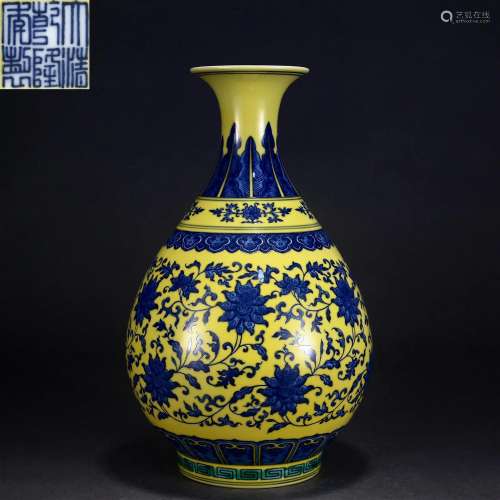 A Chinese Yellow Ground and Underglaze Vase Yuhuchunping Qin...