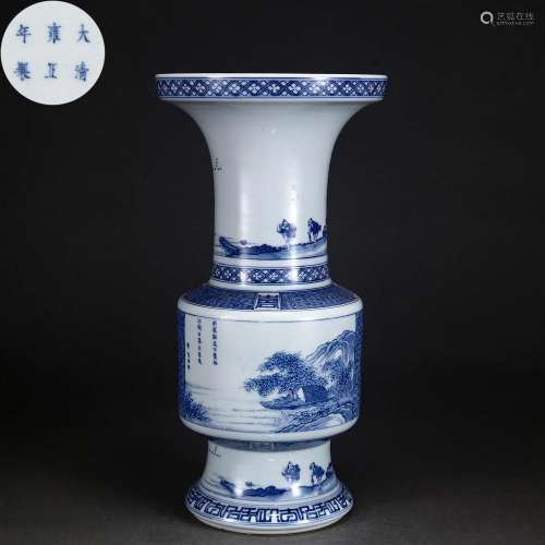 A Chinese Blue and White Landscape Vase Qing Dyn.