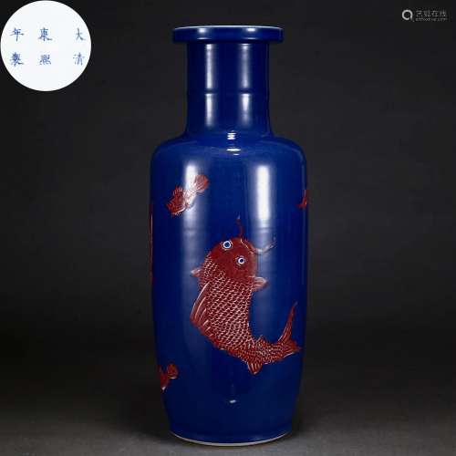 A Chinese Blue Ground and Underglaze Red Rouleau Vase Qing D...