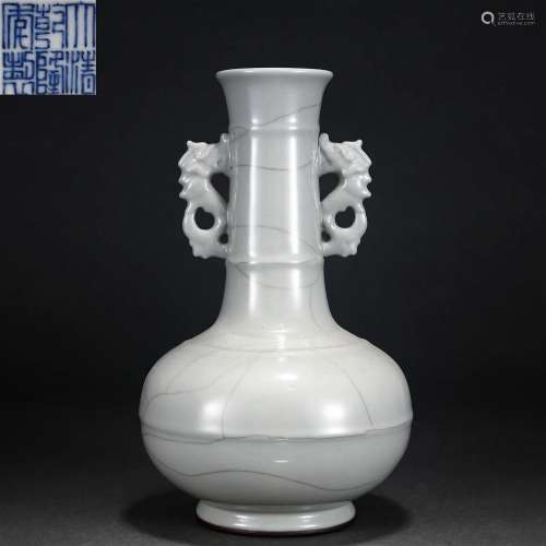 A Chinese Ge-ware Vase with Double Handles Qing Dyn.