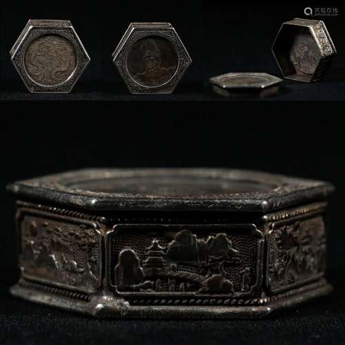 A Chinese Copper Alloy Scholar Box Qing Dyn.