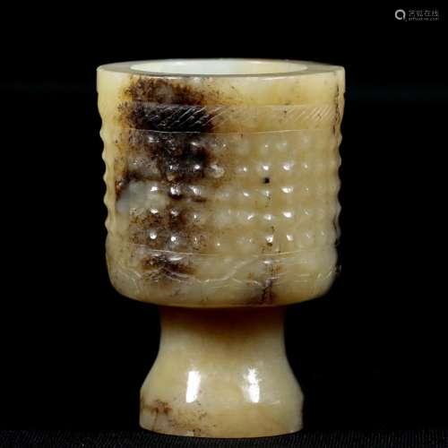 A Chinese Carved Jade Cup Han Dyn.