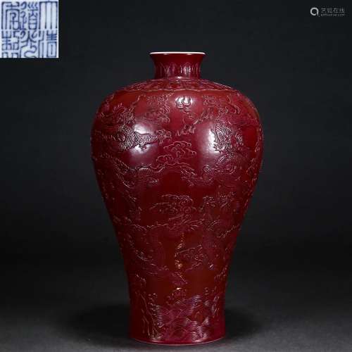 A Chinese Incised Red Glazed Vase Meiping Qing Dyn.