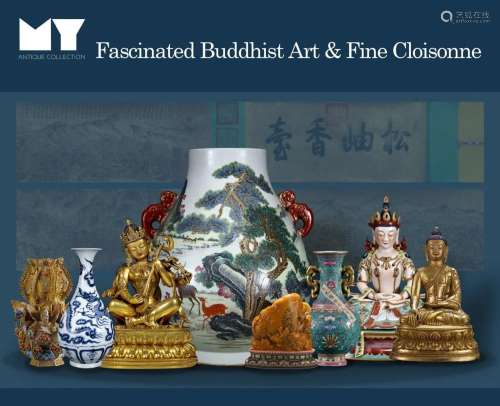 Fascinated Buddhist Art & Fine Cloisonne