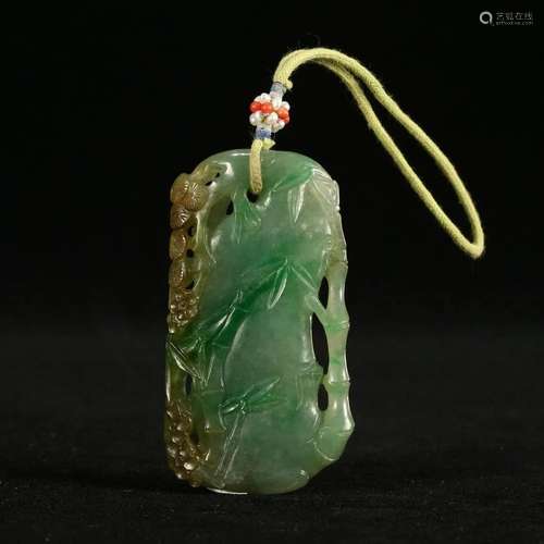 A JADEITE PENDANT