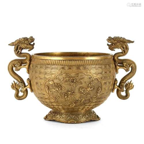 A GILT-BRONZE INCENSE BURNER WITH DRAGON-FORMED HANDLES